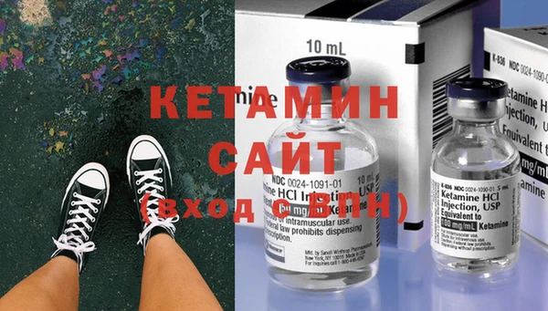 jwh Волосово