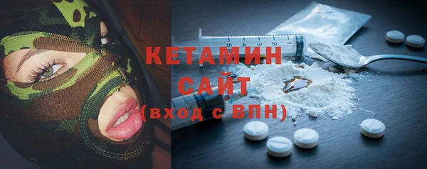 гидропоника Медвежьегорск
