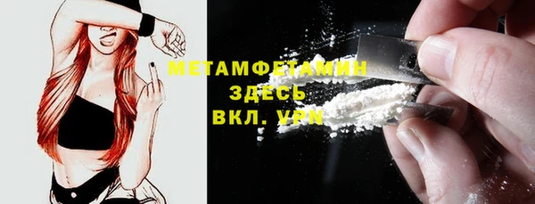 jwh Волосово