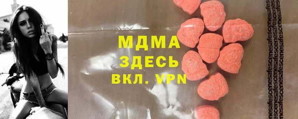jwh Волосово