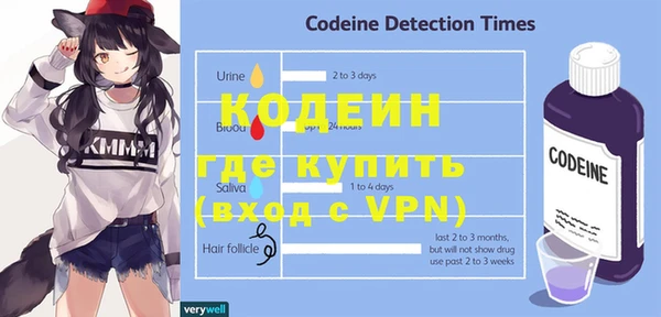 соль курить ск Волоколамск