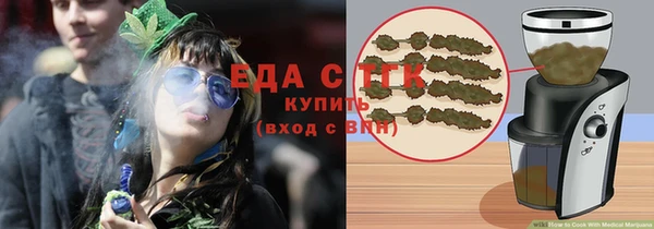 jwh Волосово