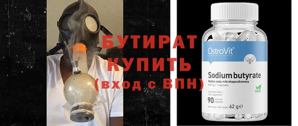 jwh Волосово