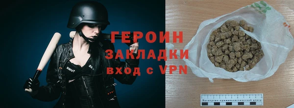 jwh Волосово