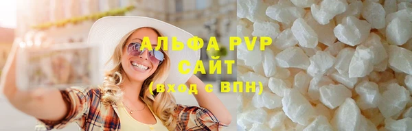 jwh Волосово