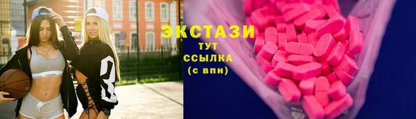 jwh Волосово
