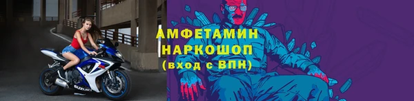 кокс Мегион