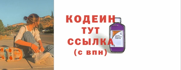jwh Волосово