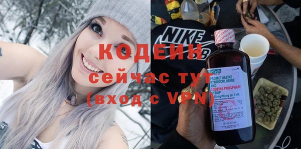 jwh Волосово