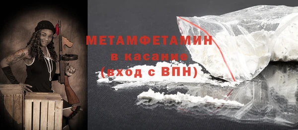 jwh Волосово