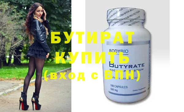 jwh Волосово