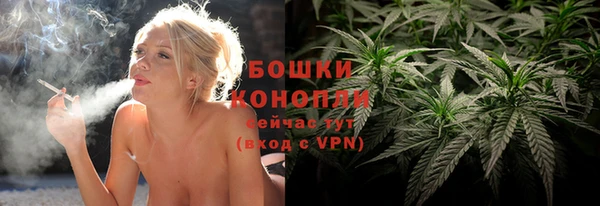 jwh Волосово