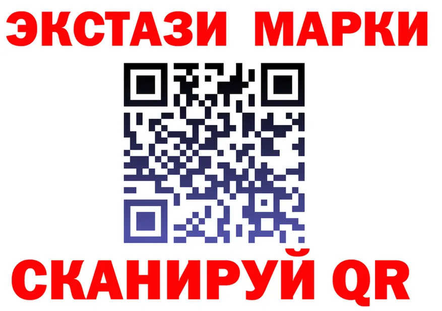 A-PVP Crystall tor это гидра Нея