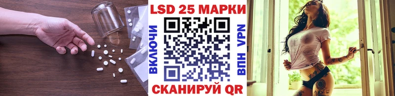 закладки  OMG ссылки  LSD-25 экстази кислота  Нея 