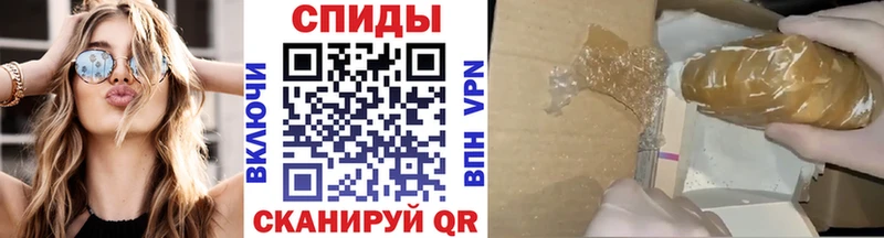 МЕТАМФЕТАМИН Декстрометамфетамин 99.9% Нея